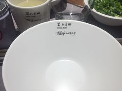 -蜀九香火锅(九眼桥店)