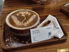-乌托邦咖啡(武侯祠店)