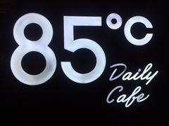 -85度C(厦门中华城新店)