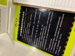 -無弓射箭俱乐部(领展中心城店)