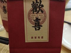 -满福隆酒楼(万绿园店)