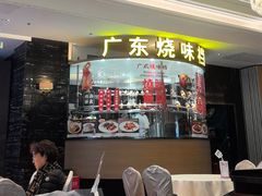 -万龙洲海鲜(大兴绿地缤纷城店)