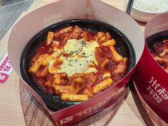-米村拌饭(江宁万达店)