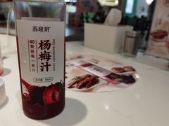 -苏晓玥·手作江南小吃(深圳北站店)
