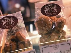 -贝克托马斯·德式烘焙传承(海上世界店)