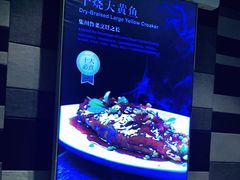 -106餐厅(山水文园店)