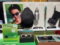 -MUJOSH木九十眼镜(长沙IFS国金中心店)