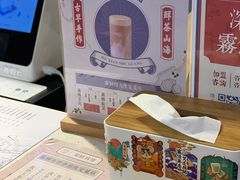 -雾鲜(KKMALL店)