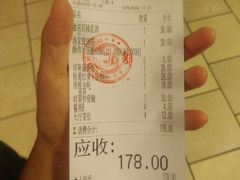 账单-石岐佬中山菜馆(张溪店)