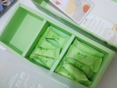 抹茶牛轧糖-苏小糖(鼓浪屿三丘田花园店)