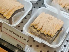-君之狮子山·轻糖烘焙(松江印象城店)