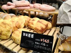 -东哥面包(江宁大润发店)