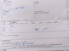 -上海和展广汽丰田4S店(老闵行店)
