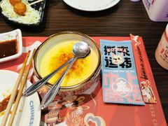 -仙隐小鹿中华料理(南宁万象城店)