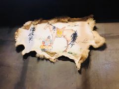 -泽成·冰煮羊(乌兰察布红楼店)