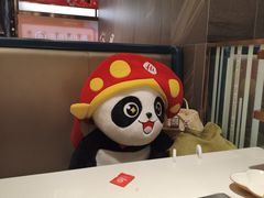 -海底捞火锅(长宁路龙之梦店)