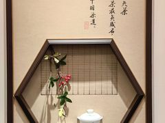 -海门鱼仔·潮汕味(KKMall店)