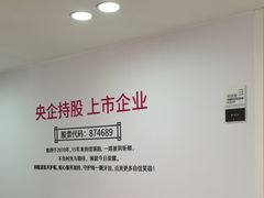 -牙博士口腔品牌连锁(昆山城区店)