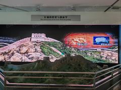 -延庆地质公园博物馆