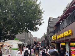 -龙湖星悦荟(颐和店)