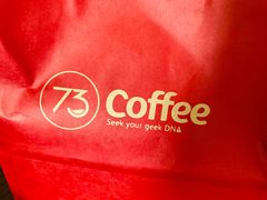 -73coffee(创智天地店)