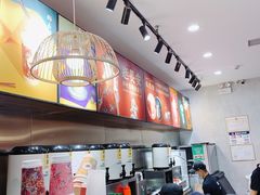 -茶话弄(中贸广场店)