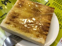 -澳洲牛奶公司(佐敦店)