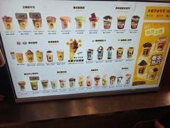 -大悦城(沈阳中街店)