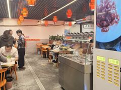 -一烙锅(友谊店)