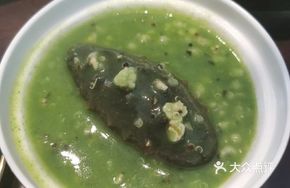 Warm Opening Soup