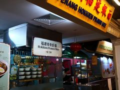 -马来西亚美食街
