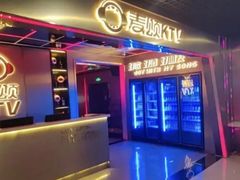 -唱吧麦颂KTV(黄兴步行街店)