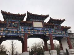 -迎泽公园