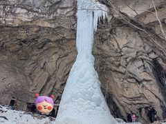-抱龙峪
