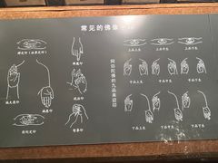 -张掖大佛寺景区