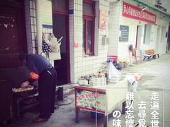 -找不到凉面(新都粮食局毗河油厂职工宿舍大院店)