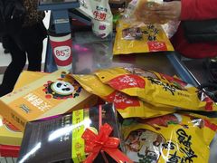 -沃尔玛超市(北大街店)