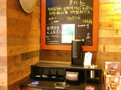 -星巴克臻选(上海长风大悦城店)