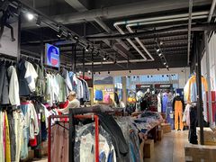 -4+2肆加贰雪具库(上庄店)