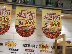 -张家砂锅(桐乡濮院宏苑路店)