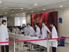 -上海交通大学医学院附属瑞金医院(总院)