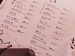 菜单-同仁四季椰子鸡(海岸城天利店)