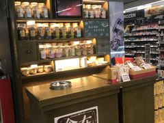 -Olé精品超市(天汇广场店)