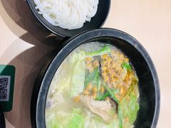 -大鼓米线(杭州国大城市广场店)