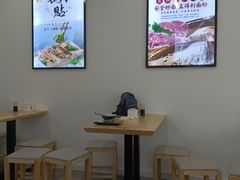 -众品老方子锅贴甜沫(李村店)