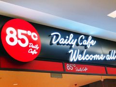 -85度C(深圳佳宁娜店)