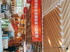 -望湘园·湖南菜(宏伊店)