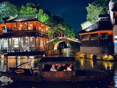 -乌镇西栅景区