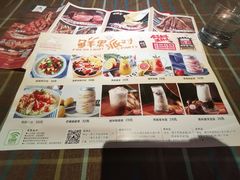 -路易十三西餐厅(西关新天地店)