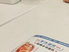 -牛楠楠·香港牛腩茶餐厅(永旺店)